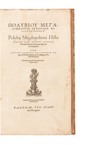 POLYBIUS. Historiarum libri priores quinque . . . item Epitome sequentium librorum ad decimumseptimum.  1549